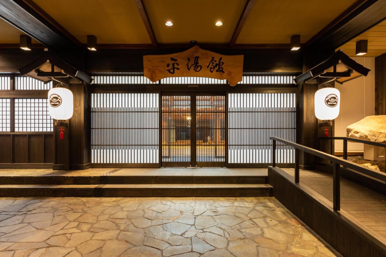 Hirayukan Takayama  Exterior photo